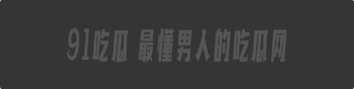 天降艳福!性感大奶女神【AlinaXMei】居家做运动被室友偷看YY美女,大方邀请小伙啪啪!